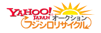 Yahooオークションストアへ Yahooオークションストアへ