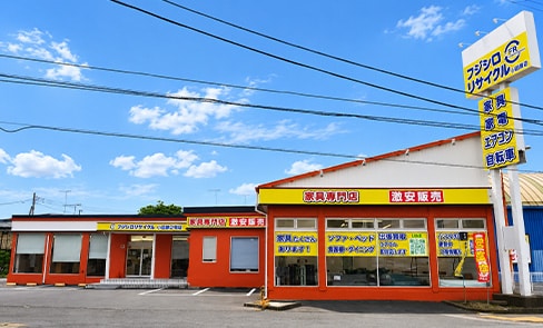 小田原店